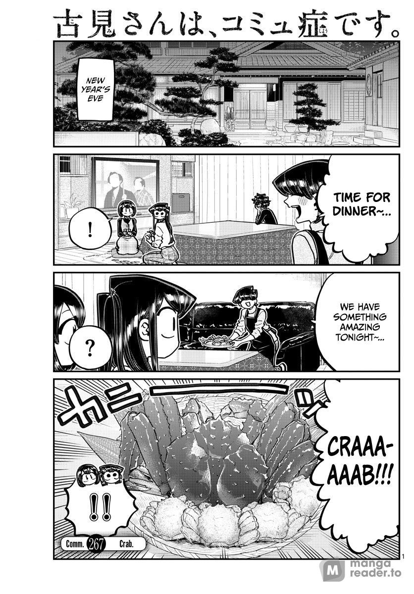 Komi Can’t Communicate, Chapter 267 image 1